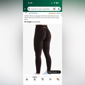 Aurola Dark Brown High-Waisted Leggings